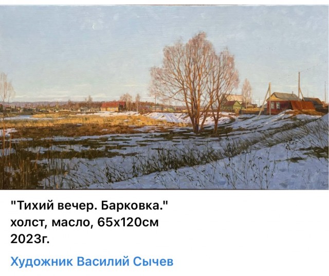 АРТ-Воскресенье