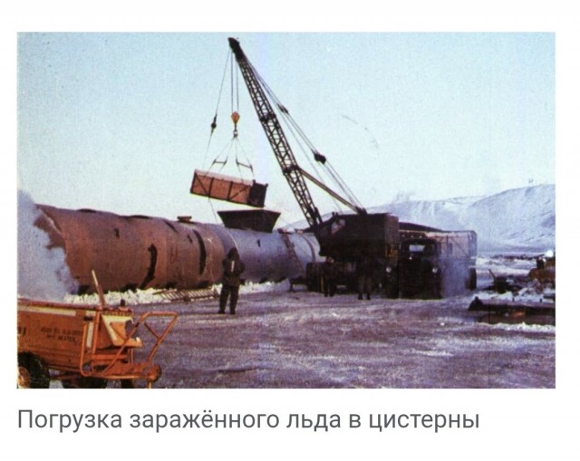 Вот отдай им после этого остров