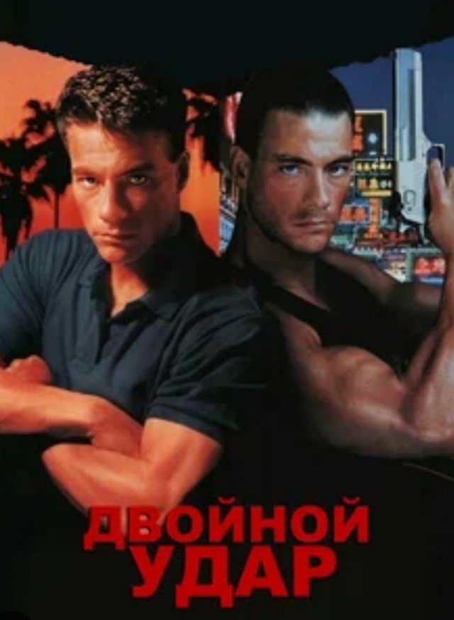 Назовите лучшую пару ✌️
