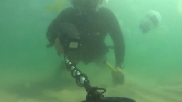 Кладоискатель