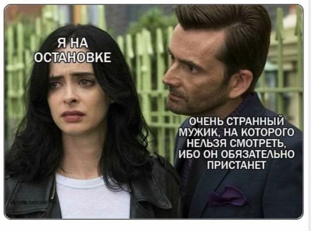 Воскресные картинки