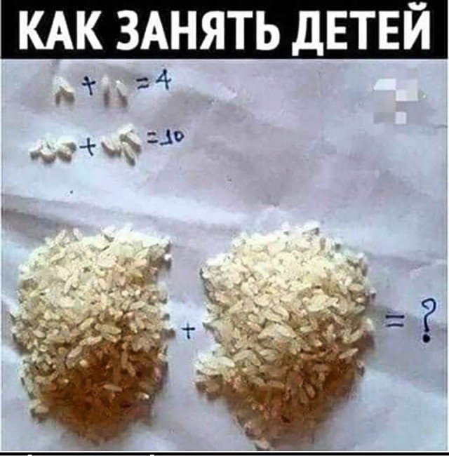 Прикольные и просто красивые картинки 13.03.2026