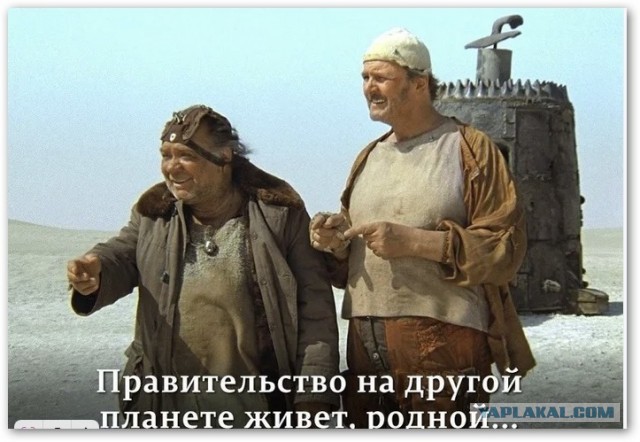 Мы вот ранее про Трампушку картинку постили да ржали. Да..... Вопрос к господину Пескову назревает однако