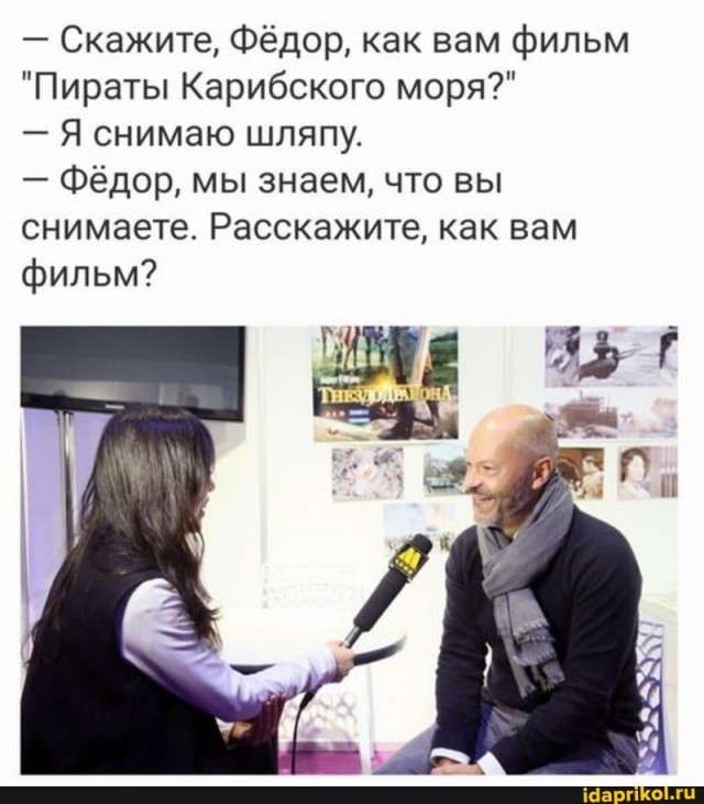 Жена Федора Бондарчука подала на развод.