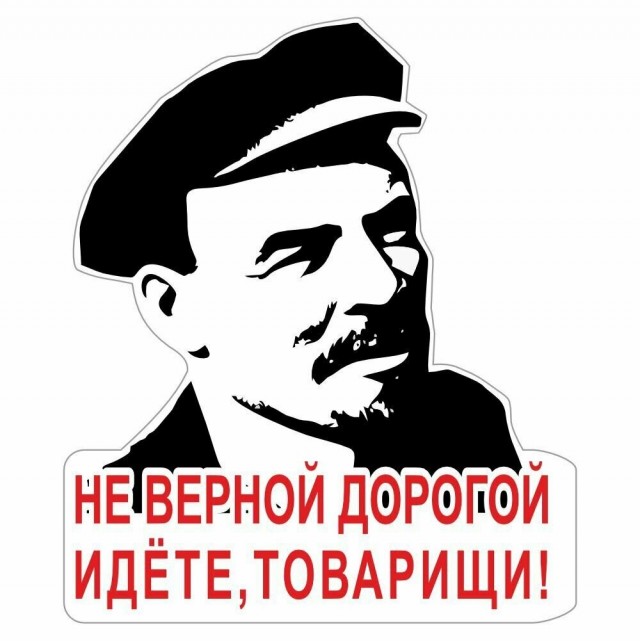 Важная новость для тех кто собирался