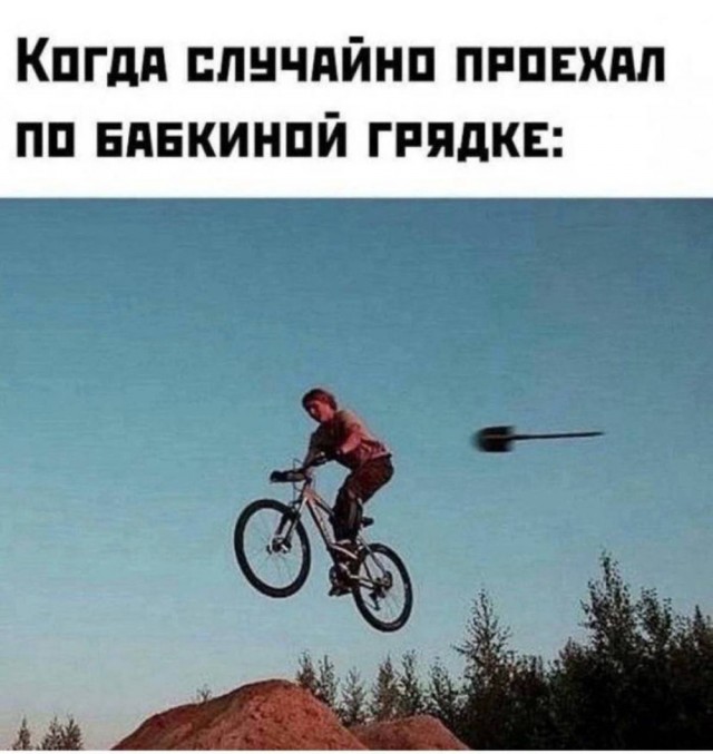 Понедельника картинки