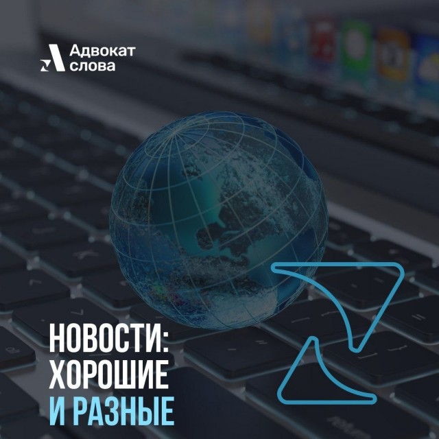 Ковид, Цифровая валюта и прочие радости. III