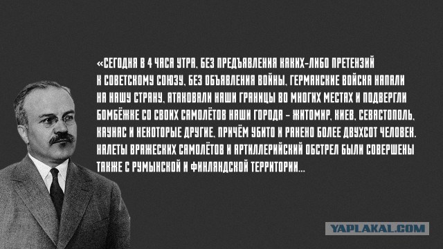 "Ну, что севастопольцы, вот такая ситуация с бензином. На чем скоро будем ездить? Да ни на чем, на велосипеде!"