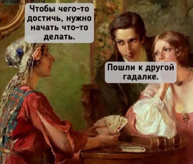 Картиночки, баянчики 10 июня