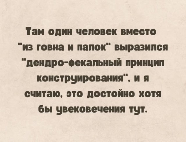 Картинки. Баяны и аккордеоны