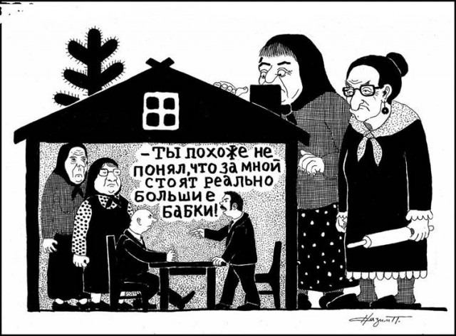 Картинки воскресные