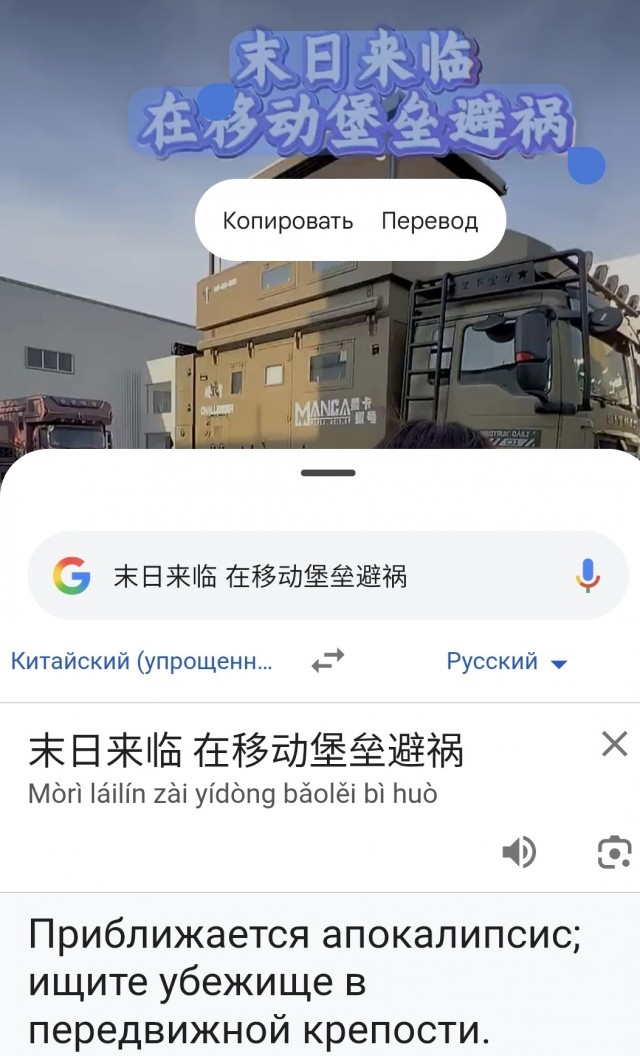 Высокотехнологичное одиночество