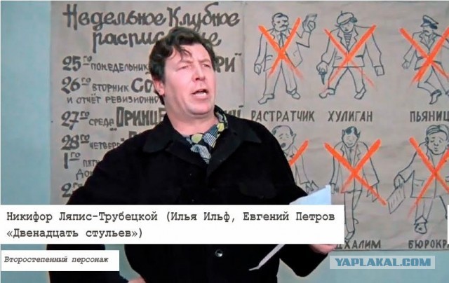 Женатый мужик тайно снимал любовницу во время секса, шантажировал фотками, а когда она от него ушла — обклеил её машину нюдсами