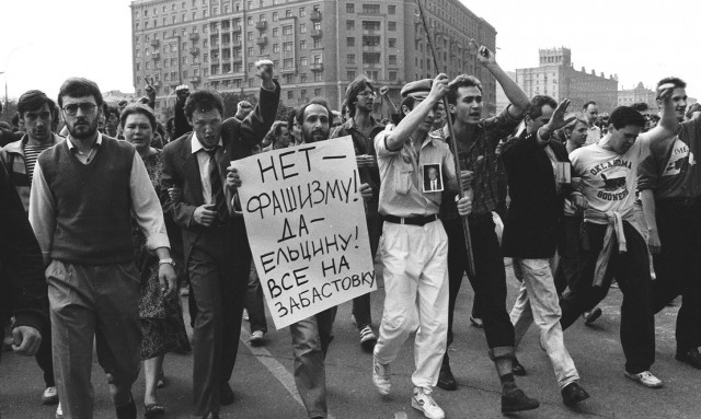 Интересные фотографии 1990 -х 11.10.26
