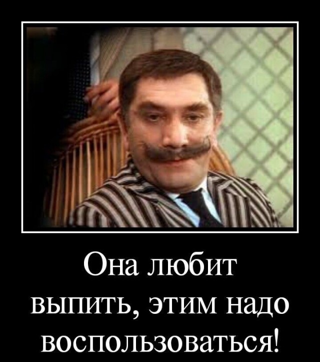 Хорошего настроения всем!