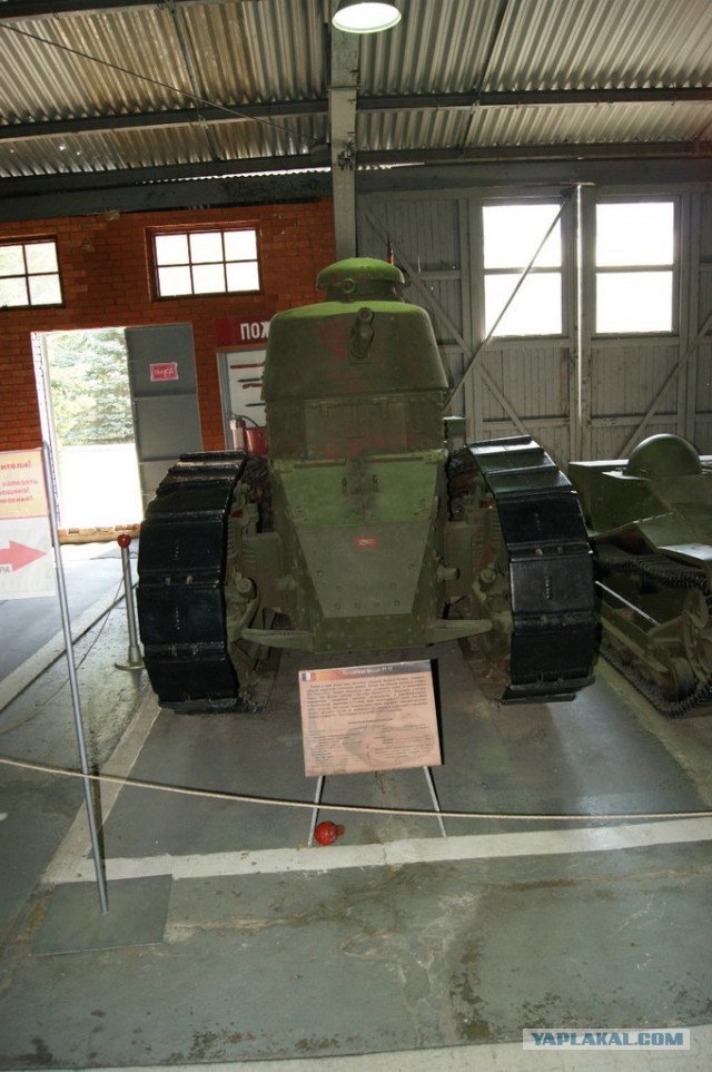 Кубинка