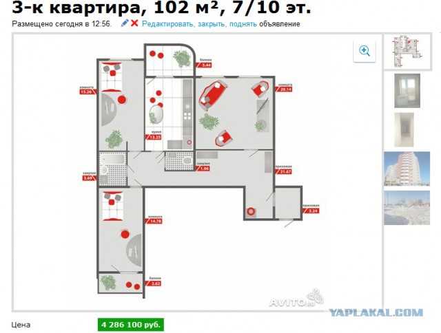 И это по вашему жизнь?