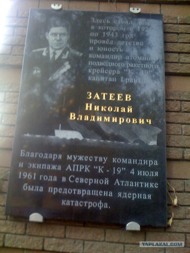 Фотографии с мобильного телефона