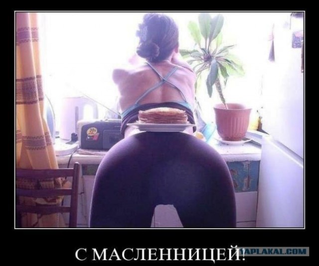 Самый правильный ракурс