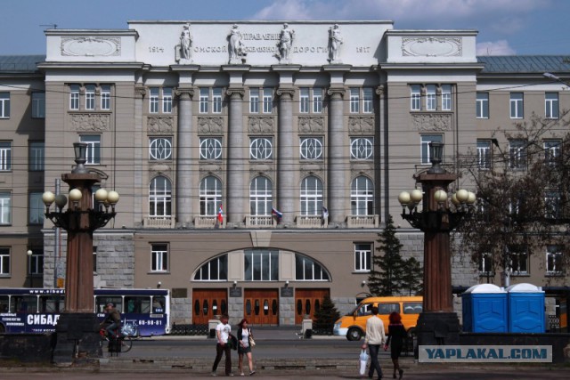 Старый и новый Омск
