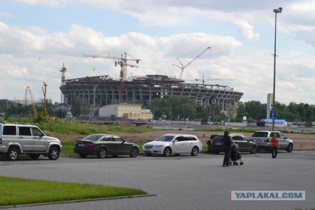 Спартак. Открытие Арена
