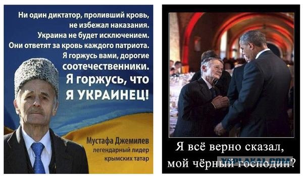 Великий укр...