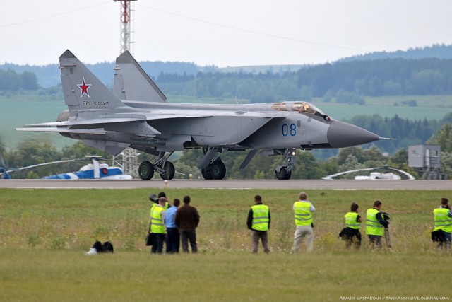 МиГи над Камой ...