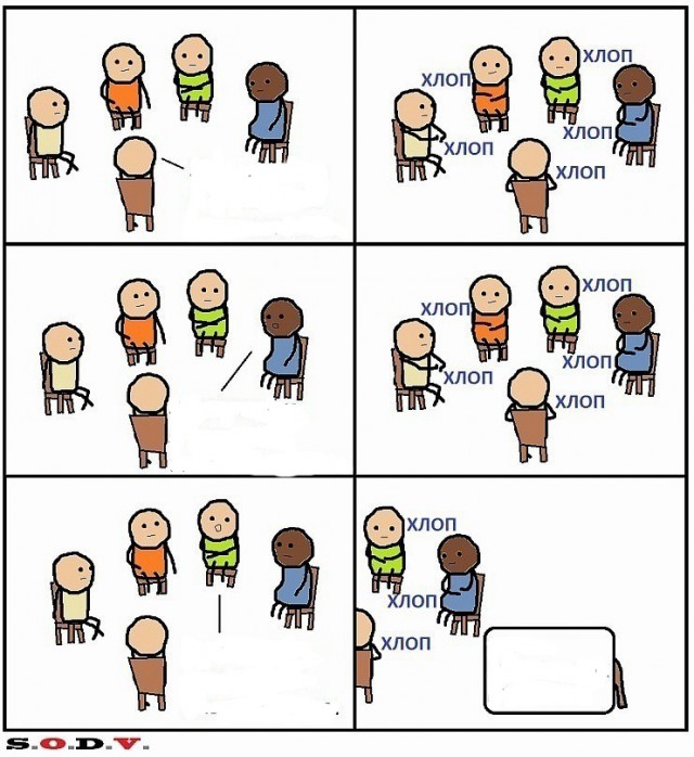 Приглашаю в клуб по интересам