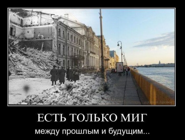 Демотиваторов пост, добавляйте свои
