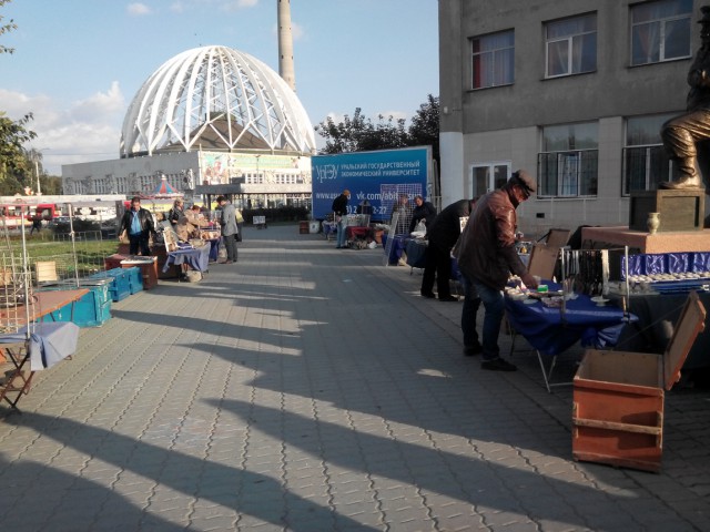 Поездка в славный город Екатеринбург.