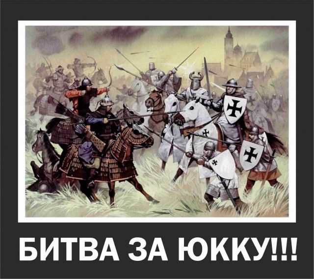 Сидишь за компом