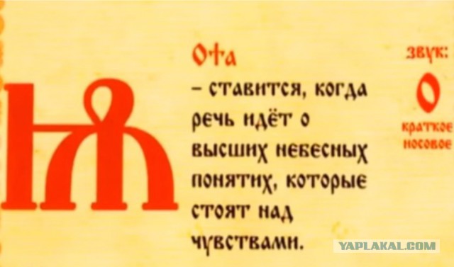 Что от нас скрывают?