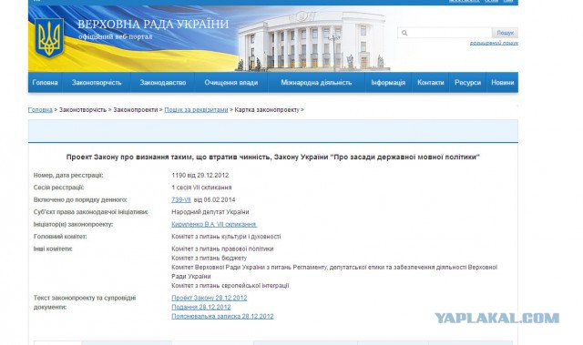 Украинским матерям: