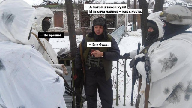 Дневник офисного планктона: от майдана