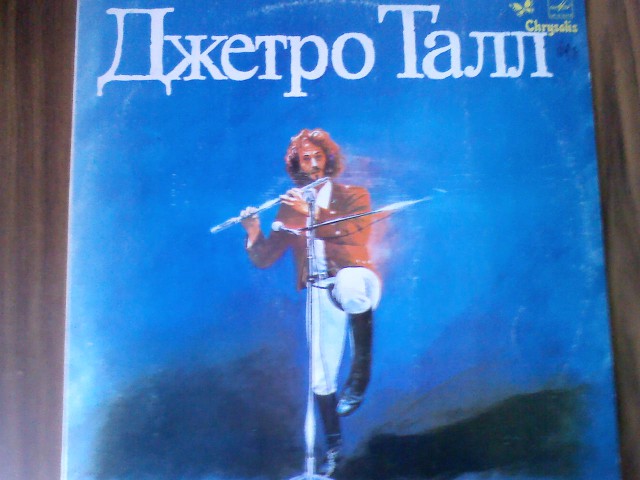 Моя Прелессссть