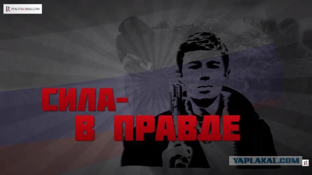 Пришёл ответ из ГИБДД