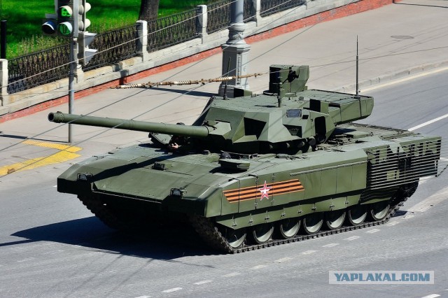 Армата Т-14