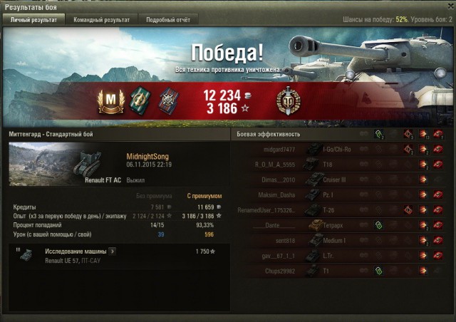 Wargaming 29