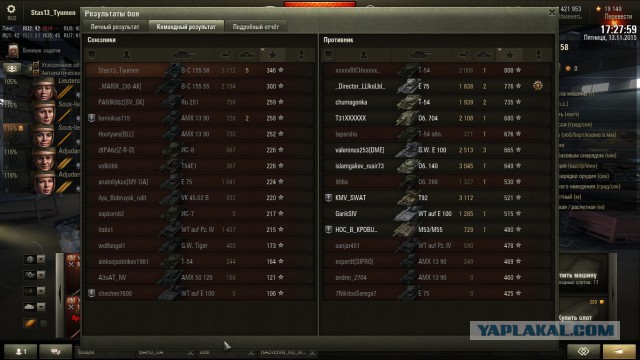 Wargaming 29