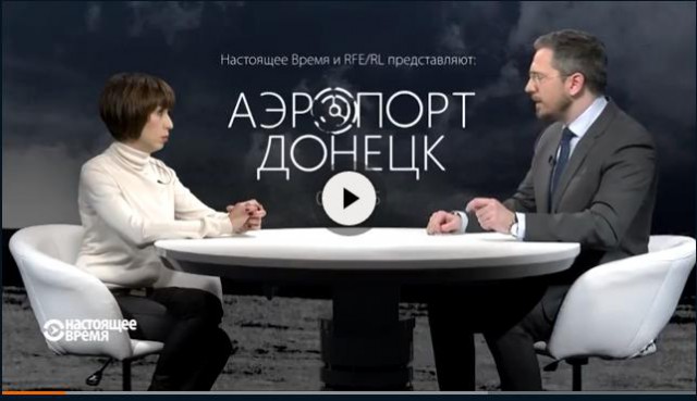 Перемирие кончилось, едва начавшись. Часть 15