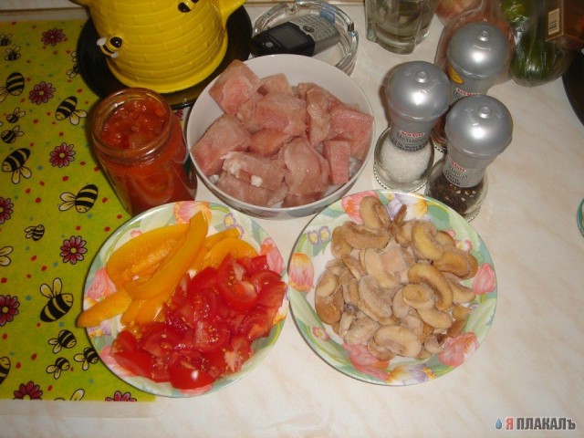 Кулинарный архив