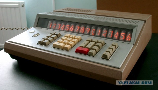 Калькулятором по голове