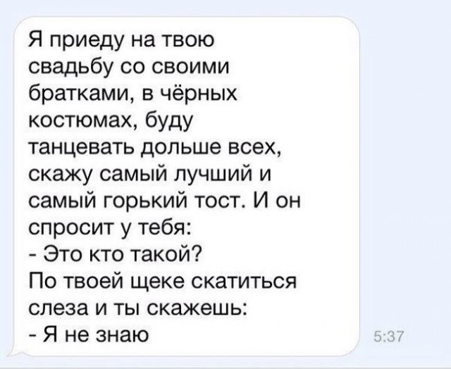 Прикольные и не очень картинки из сети