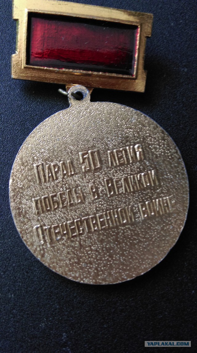 Парад Победы 2016! Началось!