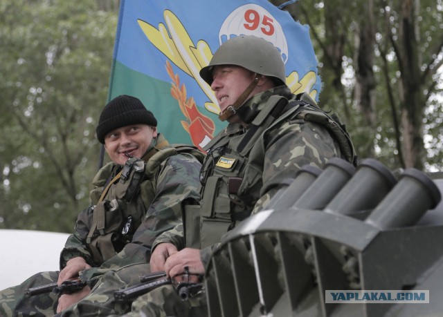 Этот ВЗГЛЯД!