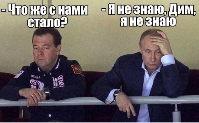 ЧЕ-2016 - финальный раунд. Часть V. Россия — Уэльс