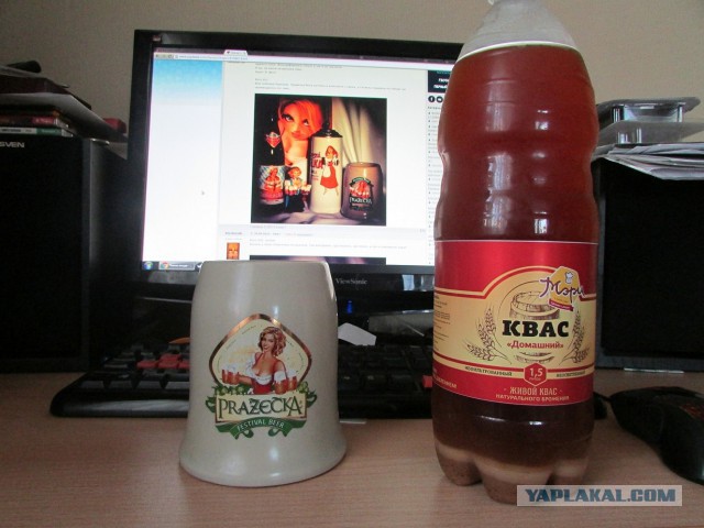 Пивная посуда