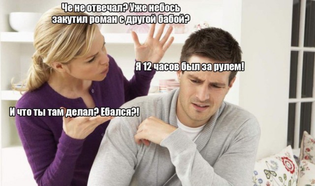 Юмор не для всех