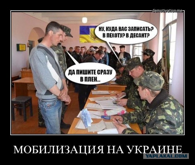 Командир "Сомали" Гиви погиб при покушении в ДНР