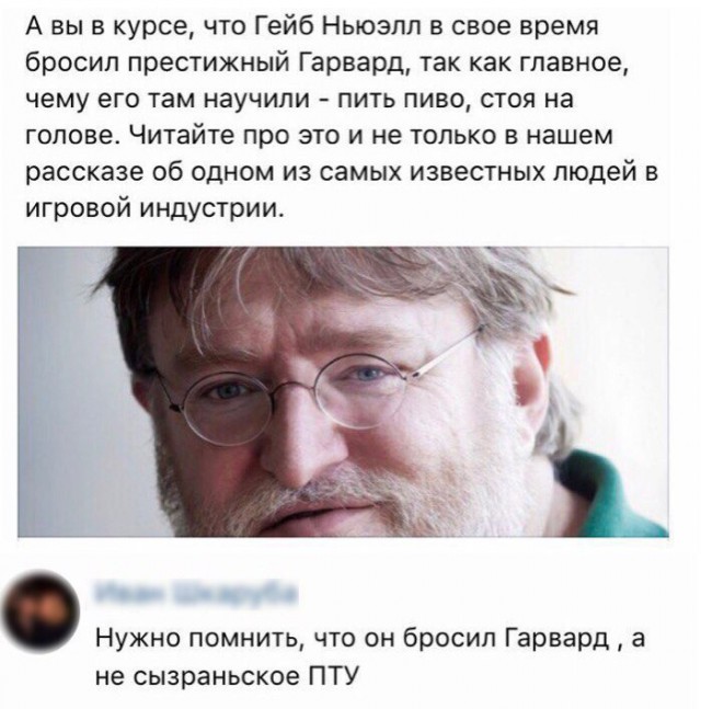 Ужасы и приколы из соцсетей 18+